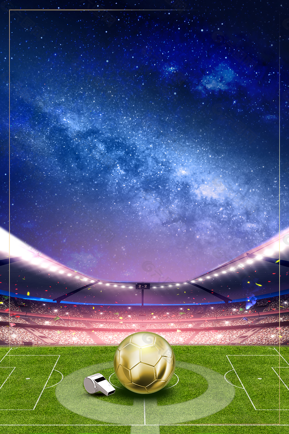 意媒：国米想引进一名年轻中卫，目前共有3个目标